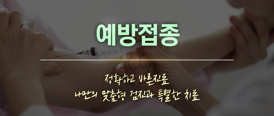 본원소개